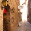 AlbergoERistorante