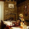 AlbergoERistorante